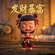 真人游戏有哪些 互动三人